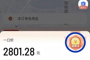 ?我团队史第三次小组赛全胜！谁是你心中的本场最佳？