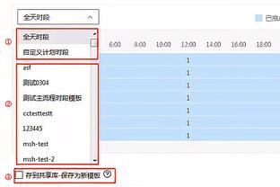 休斯顿扁鹊？火箭一周里承包了穆雷莱夫利约基奇范德彪八村的复出